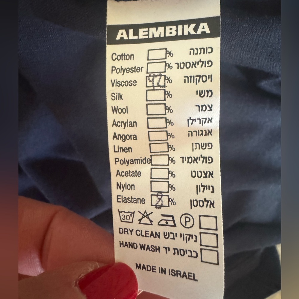 Alembika Long Tunic Top Navy Size 2 US 8-10 A-Line 3/4 Sleeve Minimalist Stretch - Picture 6 of 7